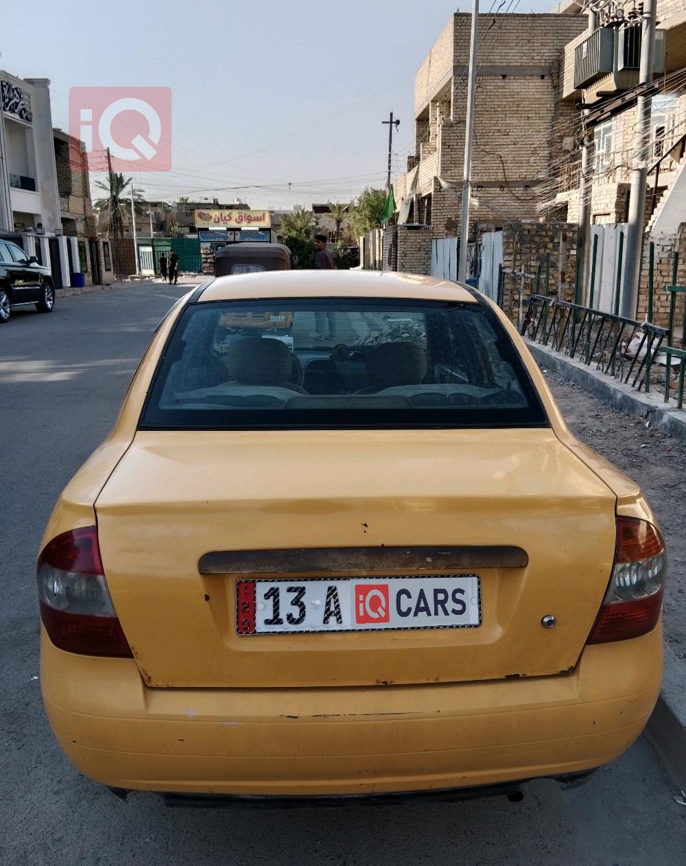 سايبا طيبا